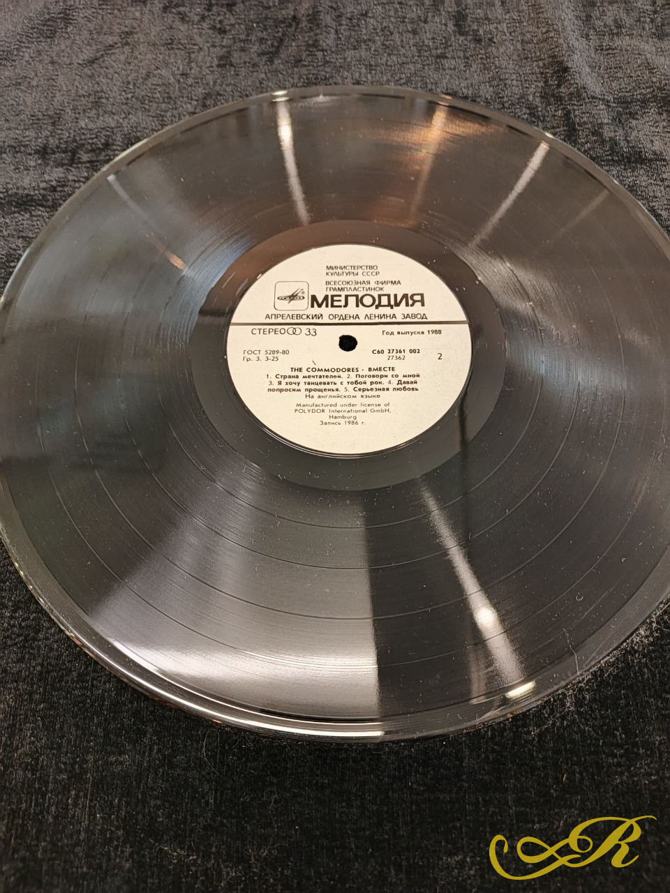 COMMODORES United Вместе МЕЛОДИЯ LP+