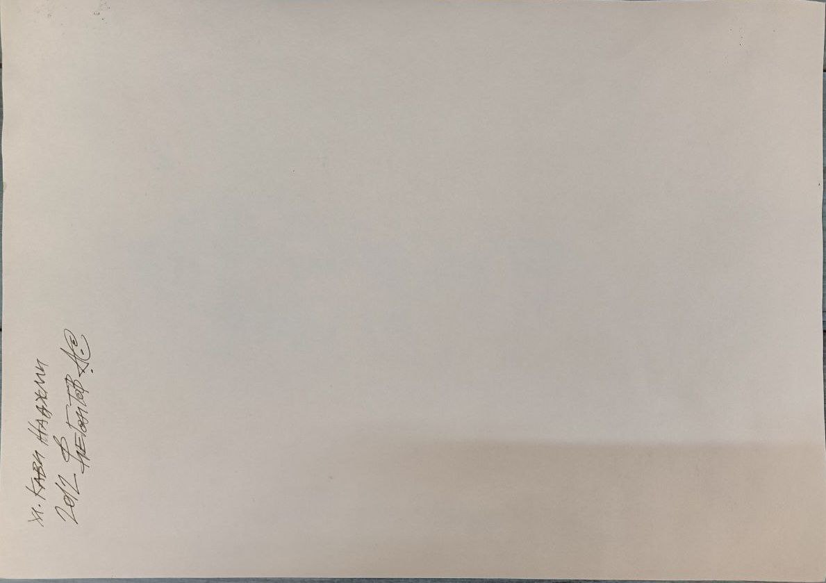 Картина «ул.Кави Наджми»,2012 г, худ. Флегонтов А.С, акварель,бумага,  21х30 см