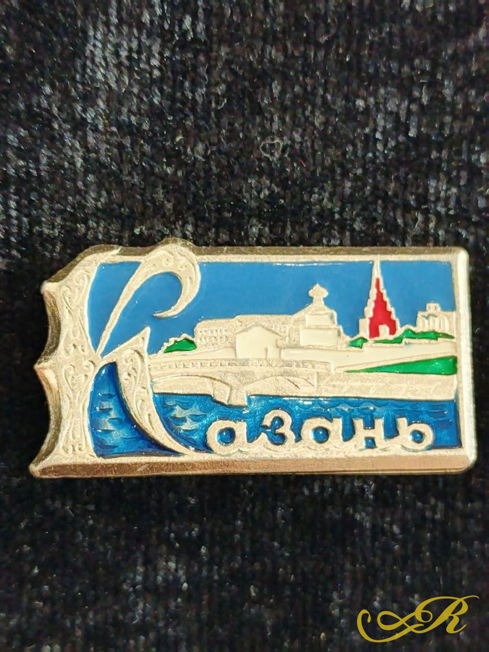 Набор значков .Города  СССР. Цена за 1 значок. 