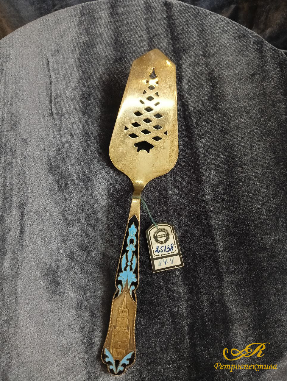 Лопатка для десертов (торта, пирожных), серебро 875 проба, эмаль,1963 г. 84,4 гр, Росювелирторг