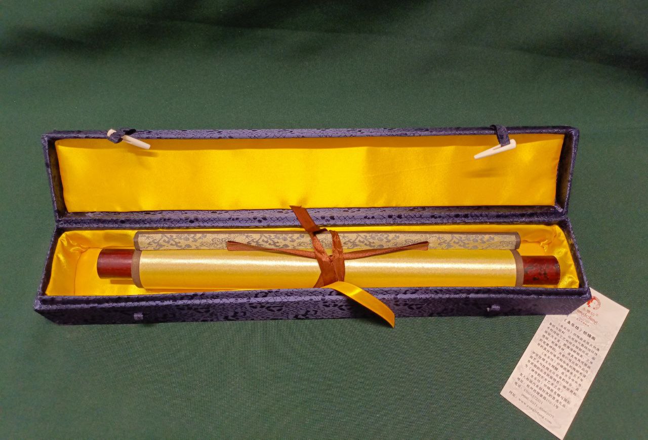 Свиток на шелке. Китай. Шелкография.31,5х90