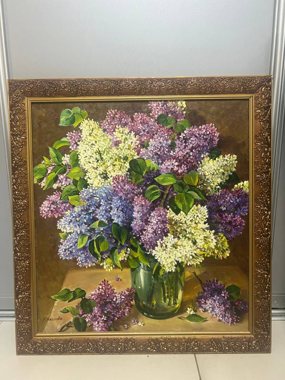 Картина "Сирень" художник Якупова Р.М.