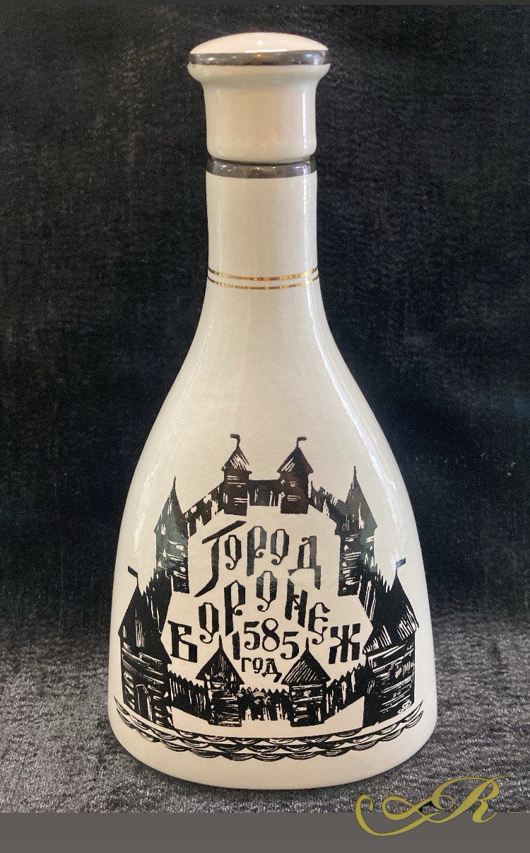 Графин/ штоф " Воронеж 1585 год" СССР.