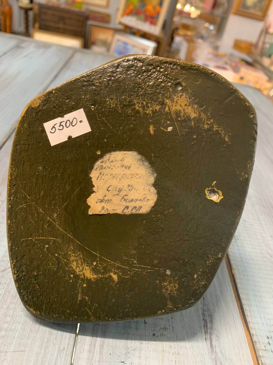 Скульптура "Горец", высота 17 см