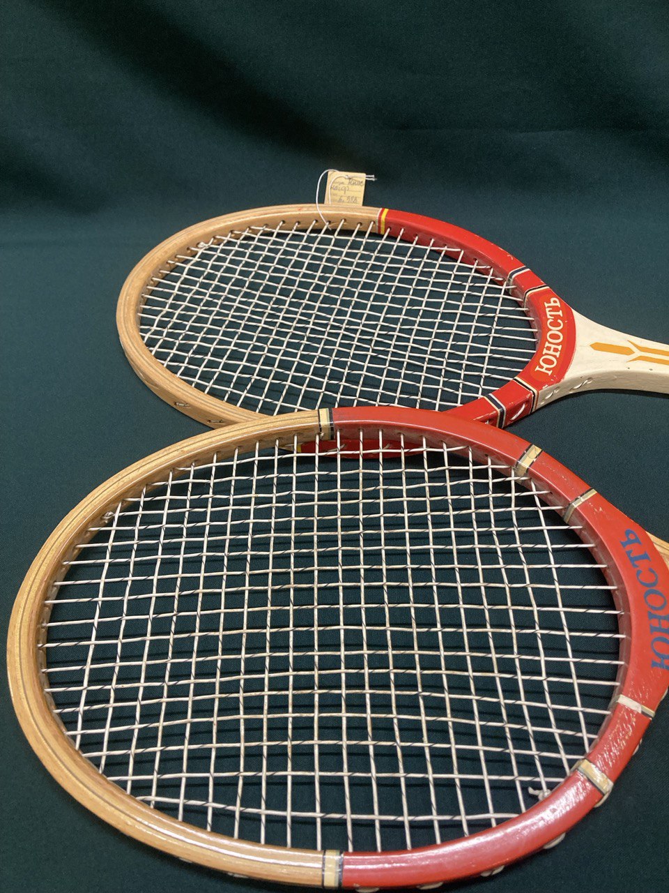 Теннисный набор: 2 ракетки и мячи 3 шт. СССР.