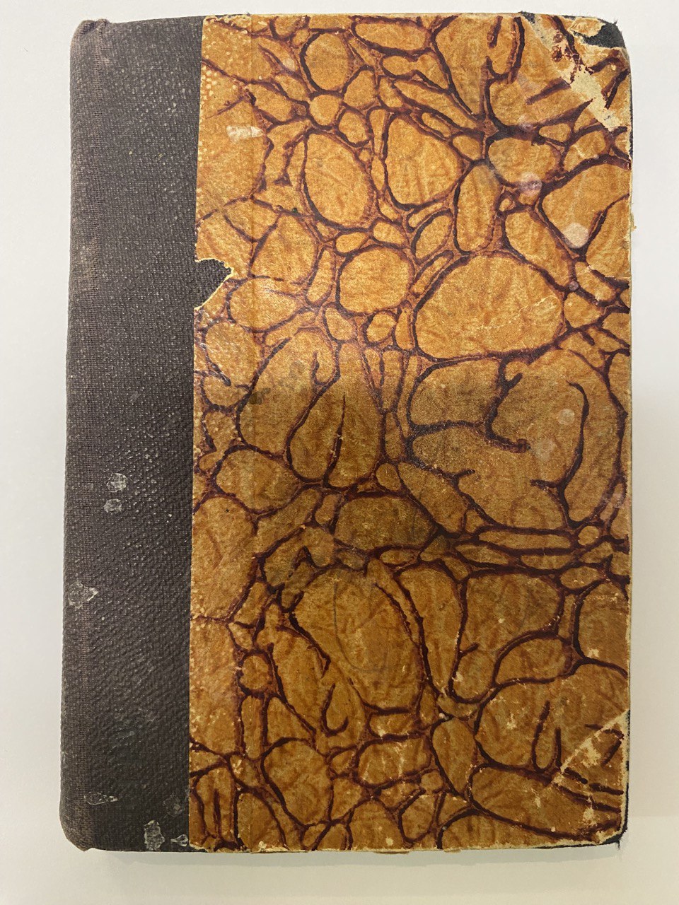 Книга Н.В.Гоголь "Миргород ", Поставщ. двора его Величества т-во Скоропеч. А.А.Левиносон, Москва , 1911