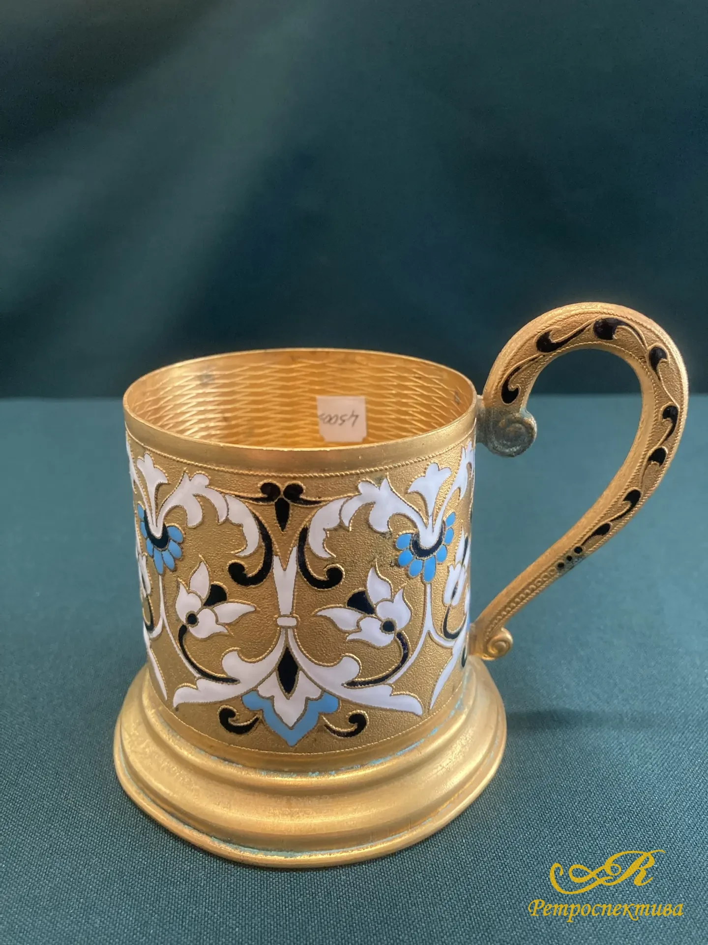 Подстаканник с горячей эмалью. ЛФ 7 МЕТАЛЛ. СССР.