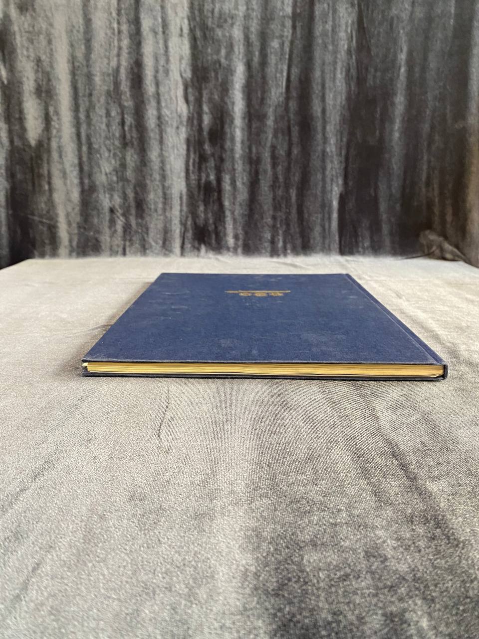 «Русские награды XVIII — начала Xx в»