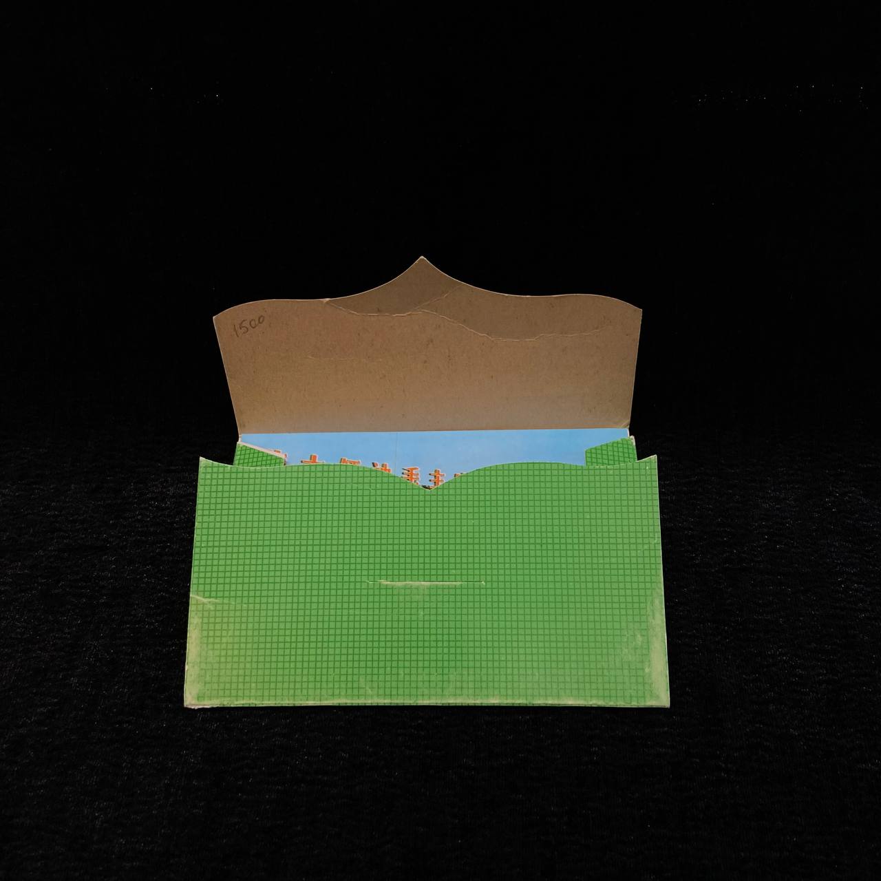 Комплект открыток (10 шт.) "Пекинская архитектура "