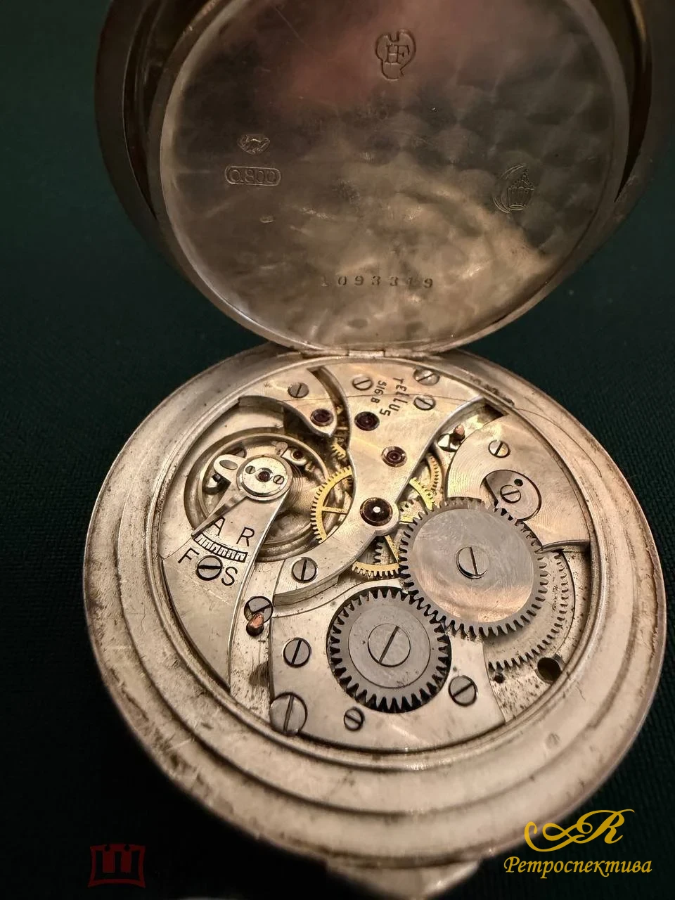 Серебряные карманные часы Tellus, Швейцария. Серебро 800 пр., вес 60 гр.