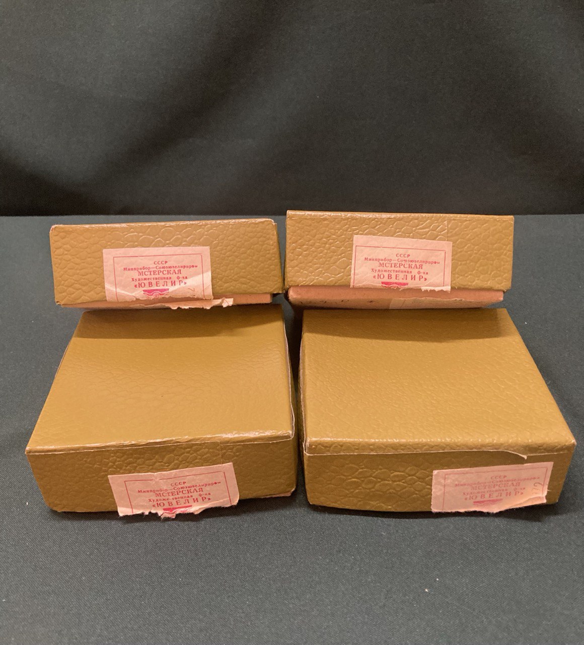 Серебряный кофейный набор. Чашка и  блюдце.