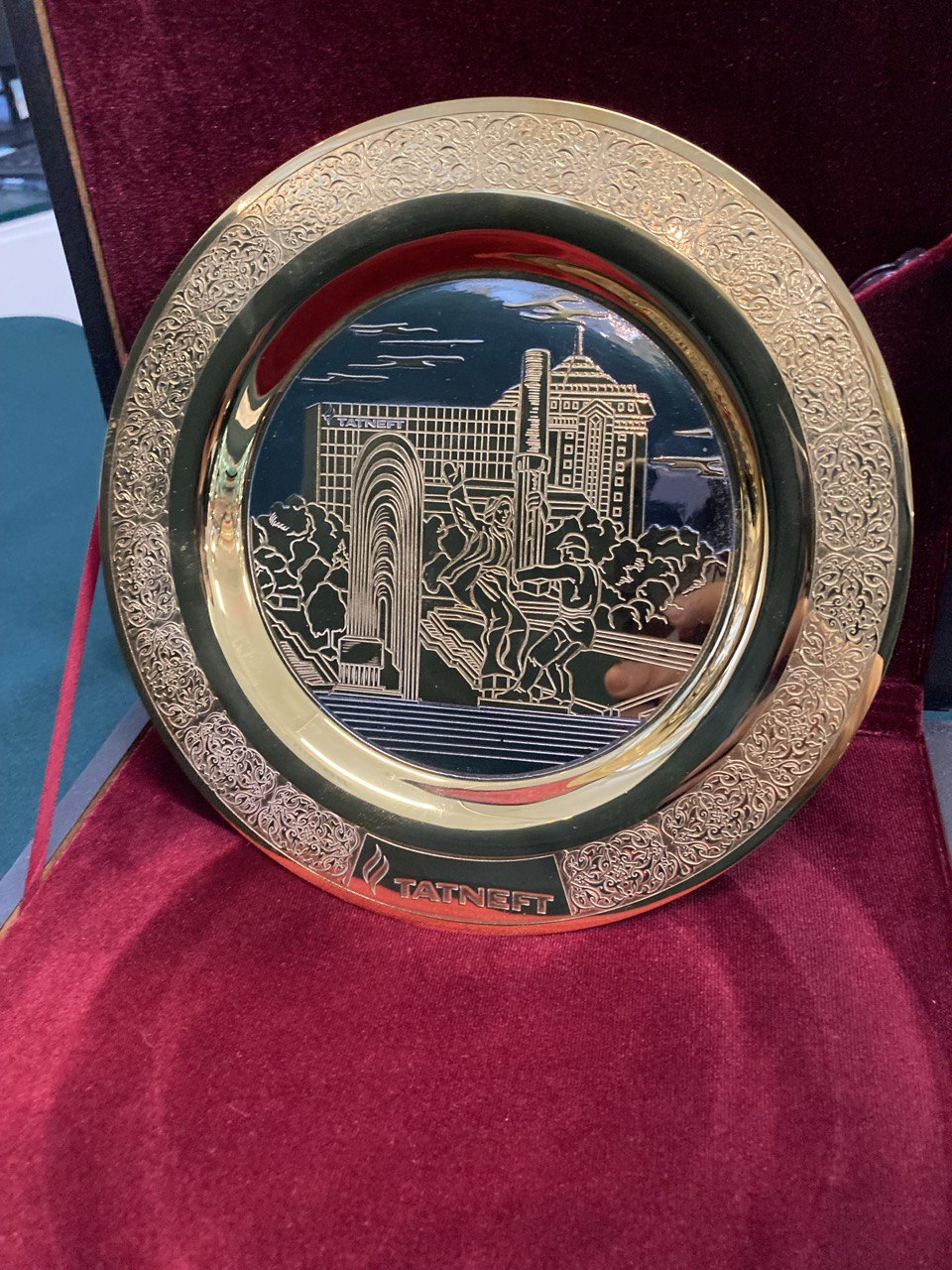Тарелка «Татнефть « Златоуст,латунь,золочение.