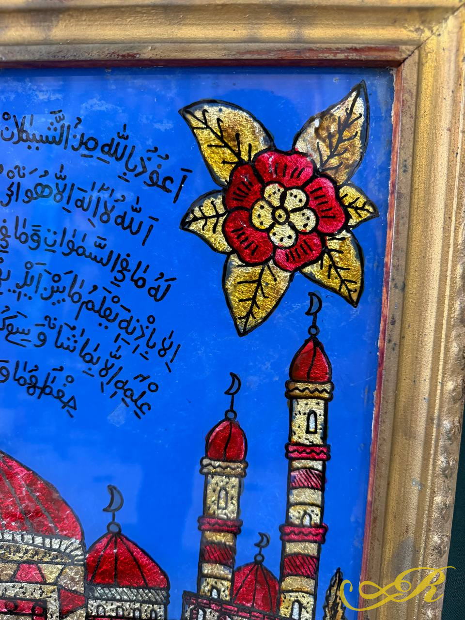  Старинный татарский шамаиль «Аят аль-Курси». Казань. Начало XX века.Размеры 56*46 см
