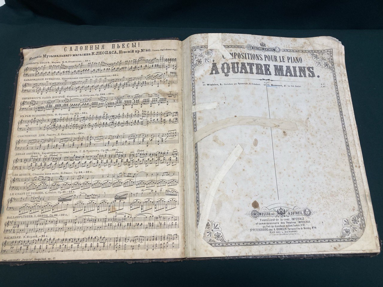Коллекция нот избранное для пиано. Дореволюционное издание.