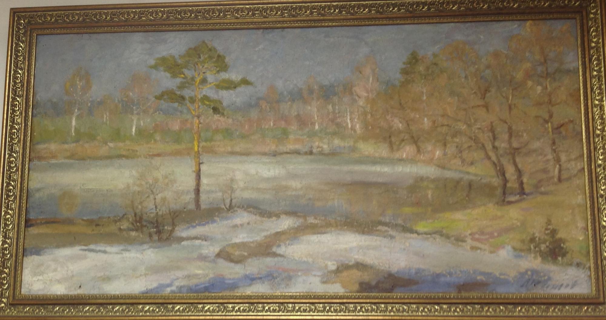 Картина "Апрель"