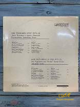 Виниловые пластинки от всесоюзной фирмы "Мелодия", СССР