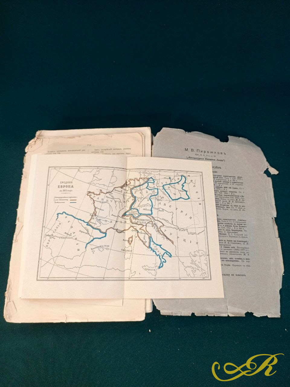  Книга История Европа XIX Века Ч.ФайфЪ издание второе С.Петербург 1904 г