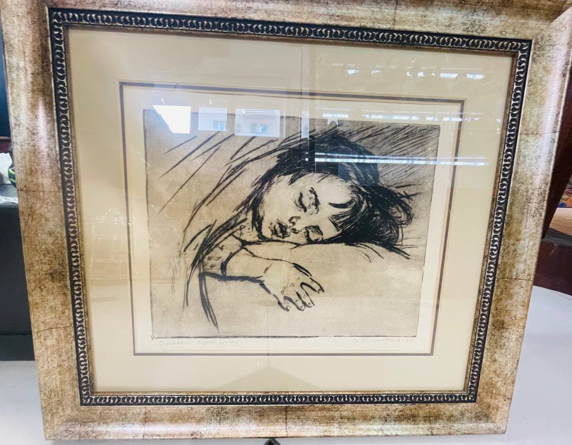 Художник Колмогорцева И.К.офорт "Оленька" 1963