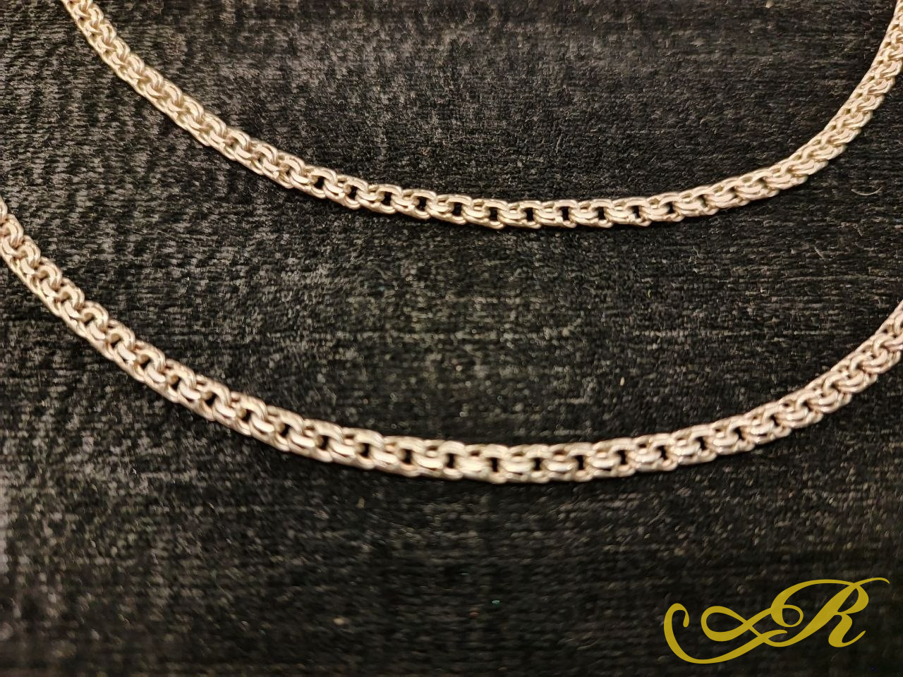  Серебряная цепь бисмарк. 12,32 гр. 56 см. 