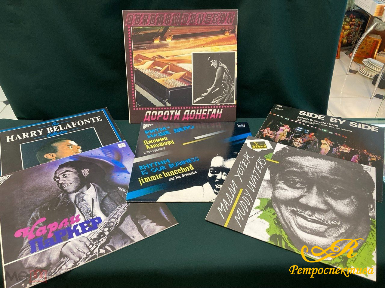 Виниловые пластинки. Джазовые исполнители.
