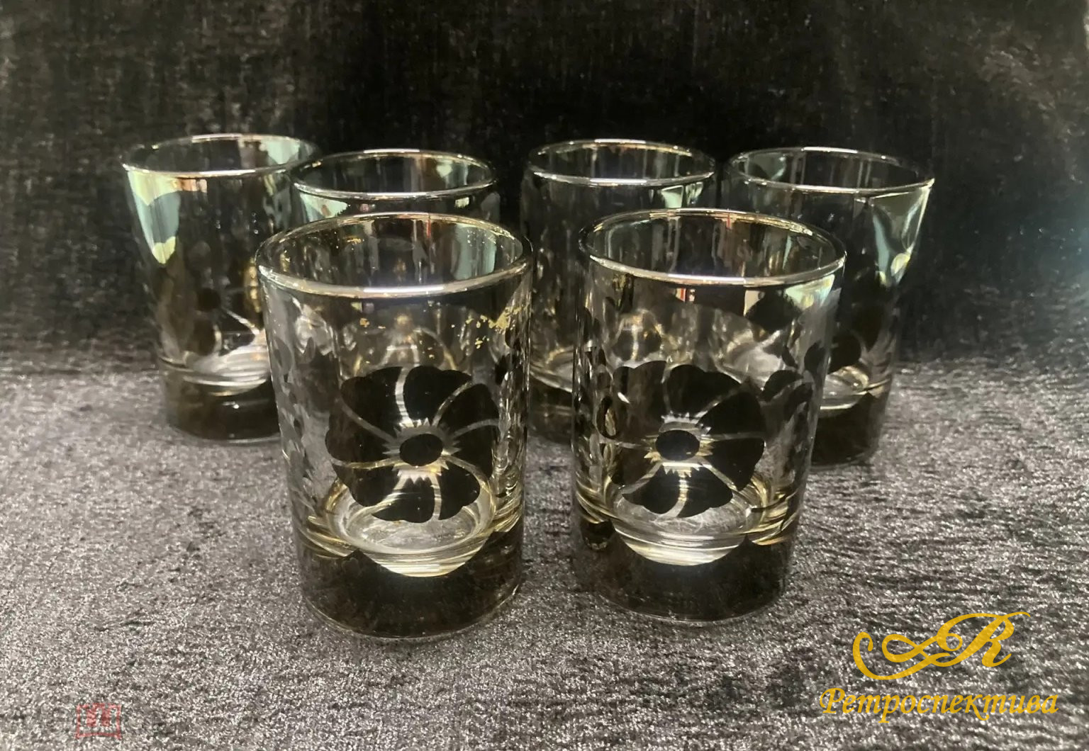 Стеклянные рюмки с толстым дном. 6 шт.СССР.