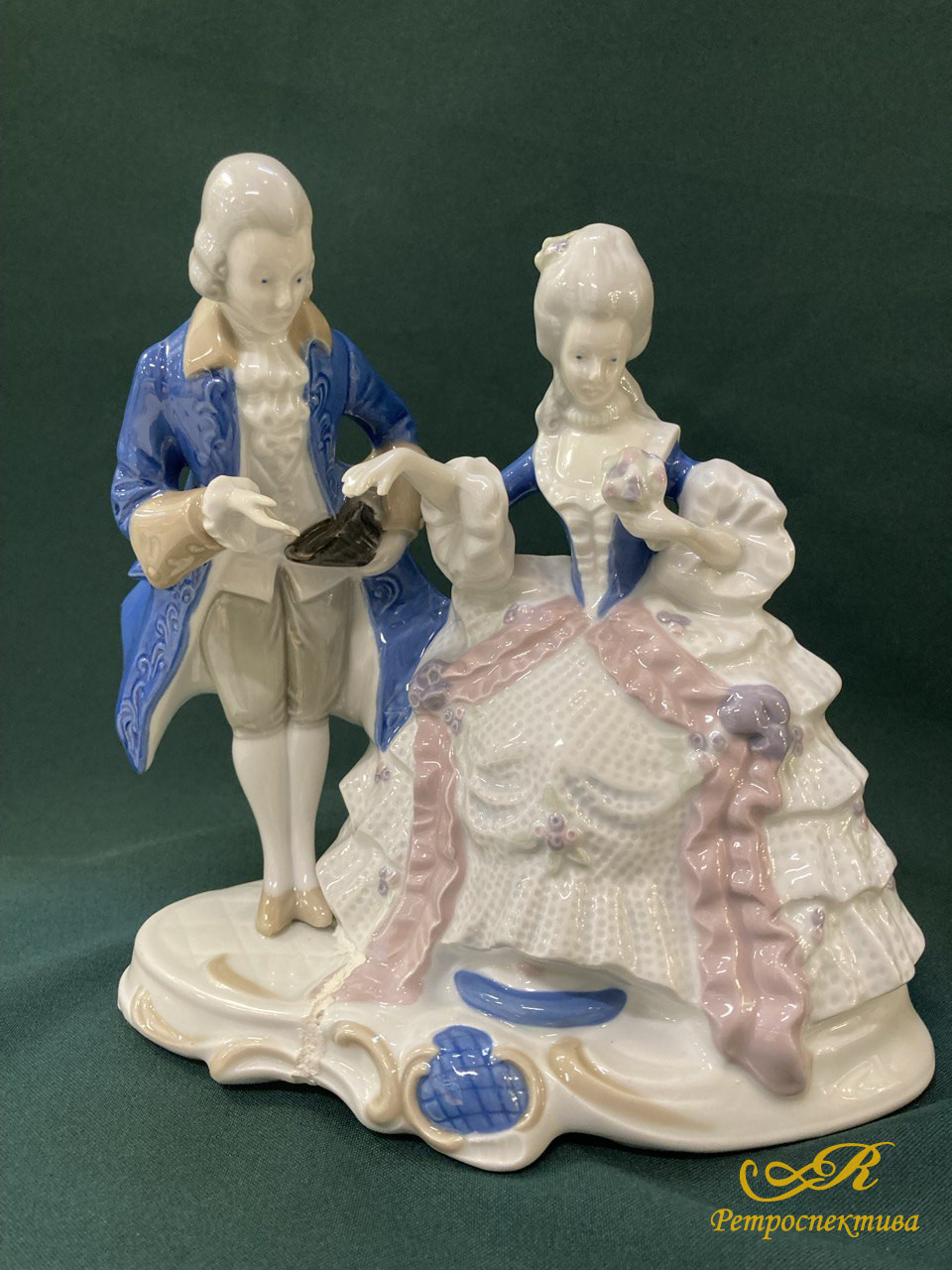 Статуэтка  «Кавалер и дама»  Германия, 1950-1980 гг.