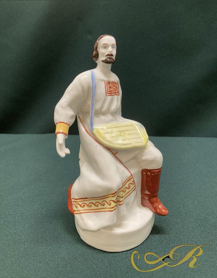 Статуэтка "Садко" Бронницы. 1960 - 1980 г.г.СССР,