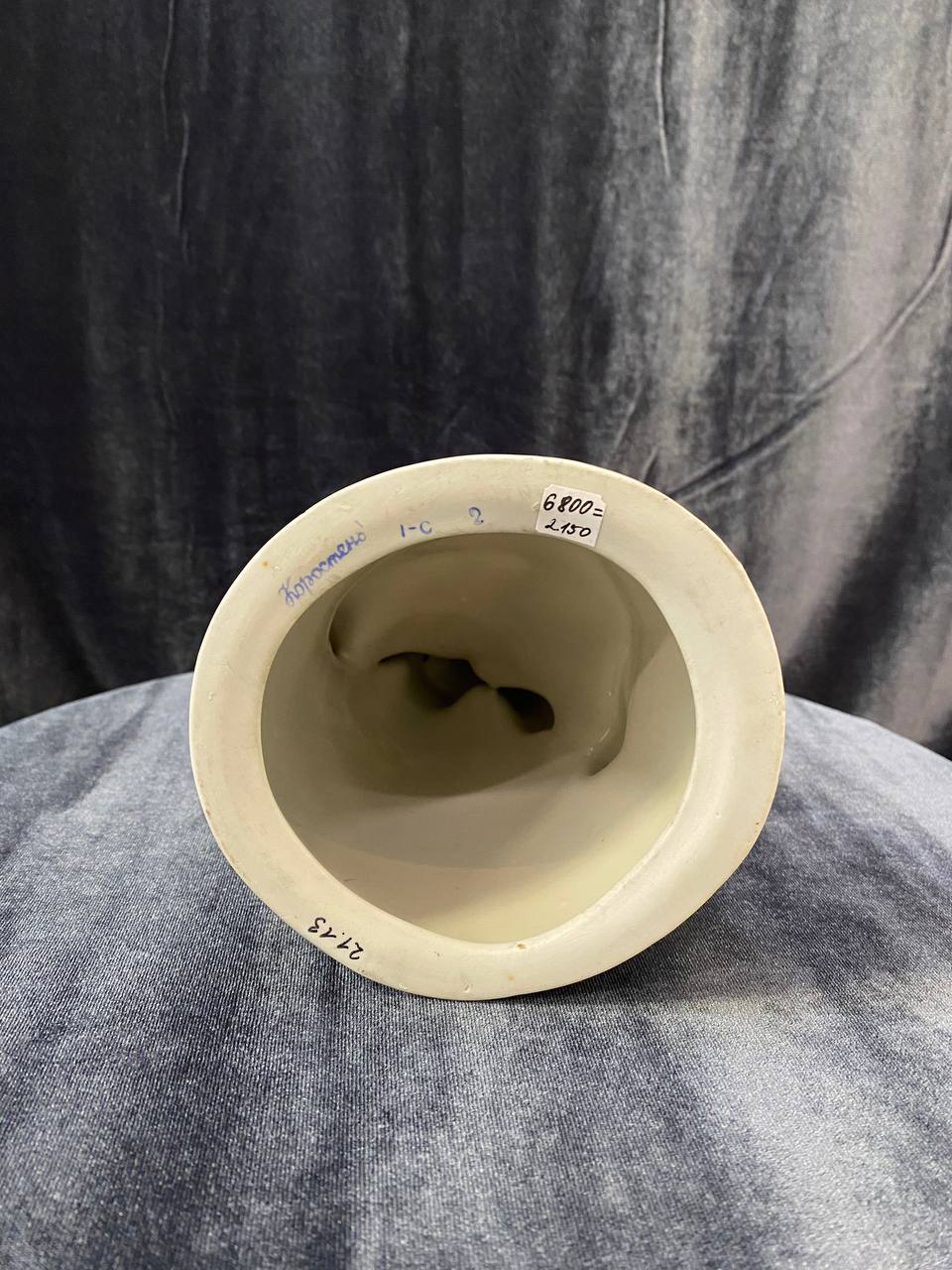 Статуэтка «Лебедушка», фарфор