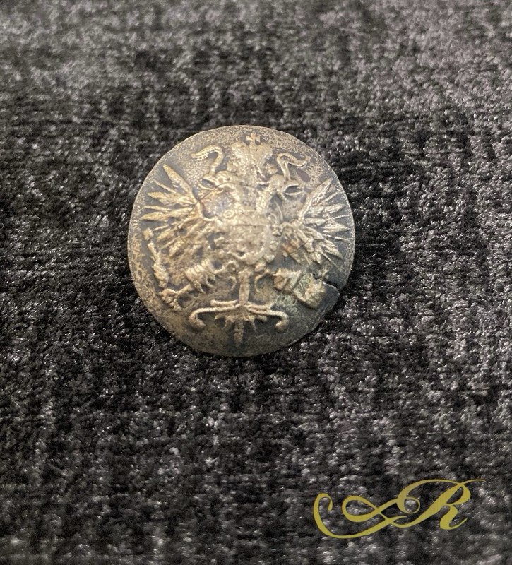 Пуговица Российская империя.