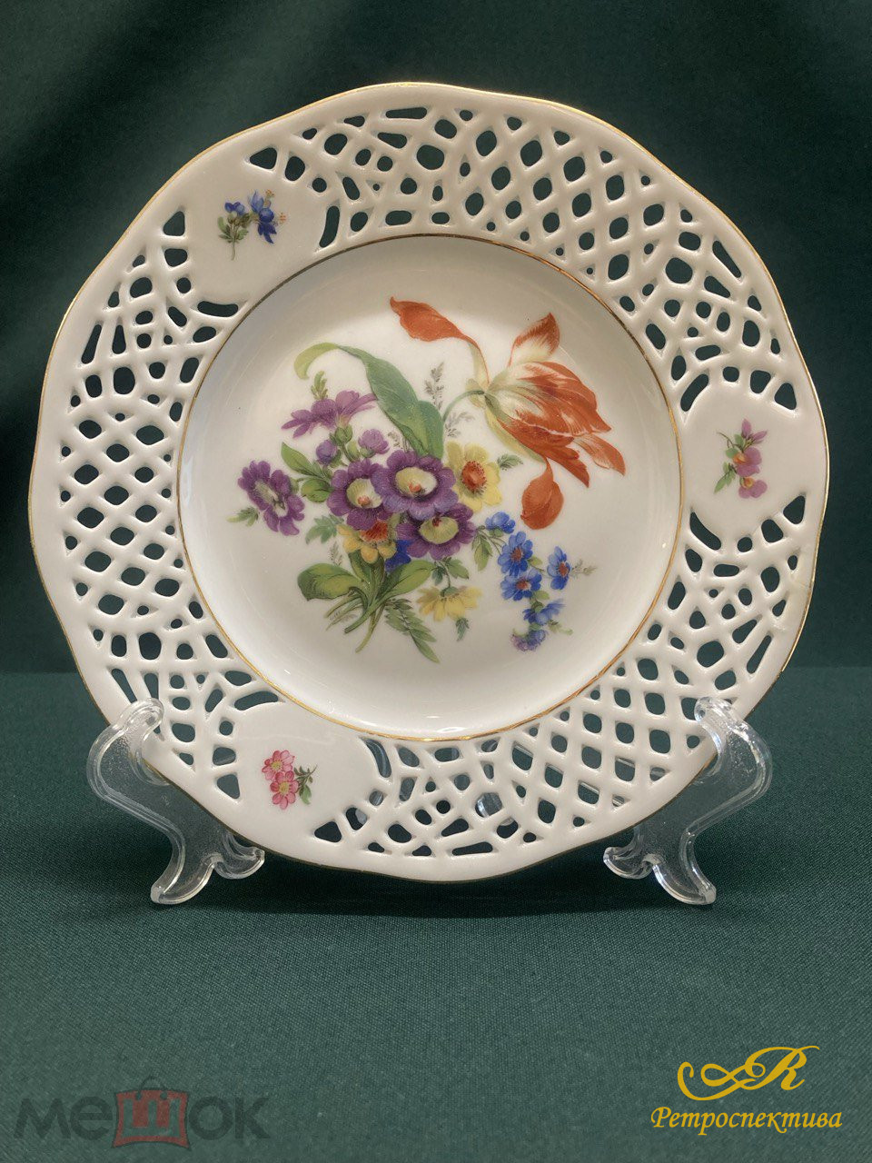 Фарфоровые декоративные тарелки. 3 шт. Германия.