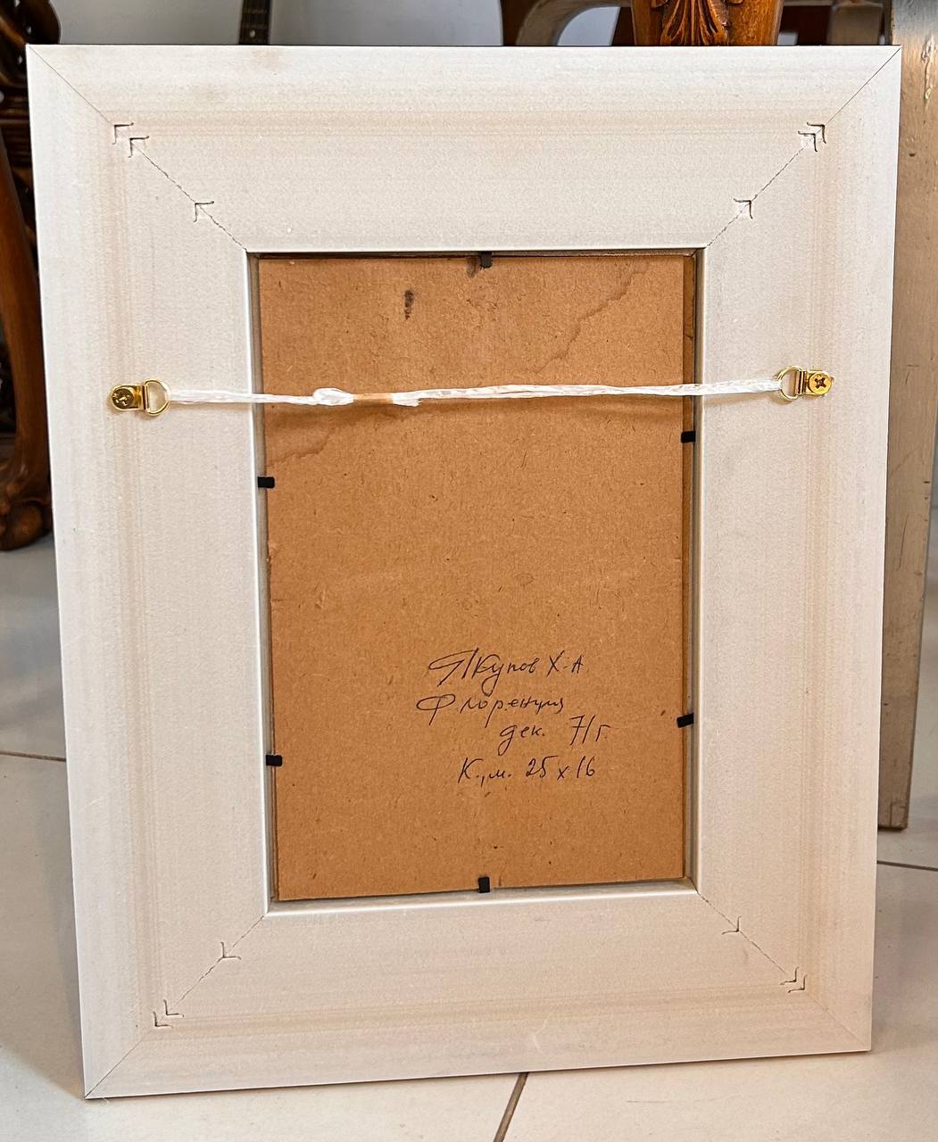 Картина "Флоренция" 1971г  Художник, академик Якупов Х.А.