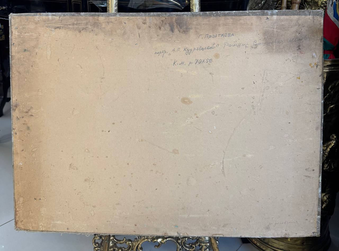 РАСПРОДАЖА ! Портрет А.П.Кудрявцевой Романс Вишневая шаль, художник Г.Н. Прыткова, холст на картоне, масло 70*50