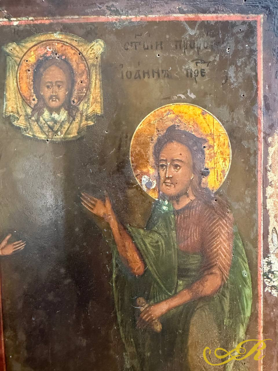 Старинная русская деревянная икона. XIX в. Изображение святых. Святая мученица Наталия. Святой пророк Иоанн Предтеча.Спас Нерукотворный. Дерево,левкас,золото, масло.22x18 см.