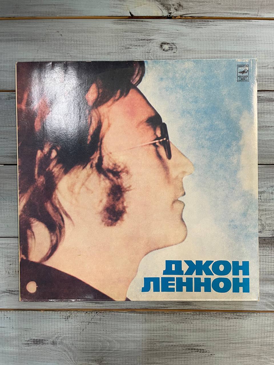 Коллекция виниловых пластинок от фирмы "Мелодия"