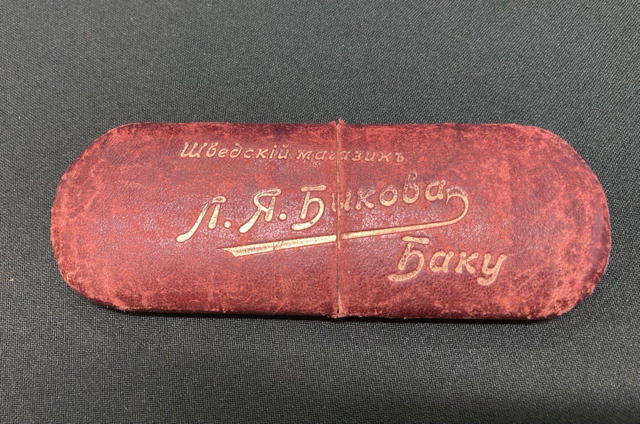 Пенсне в футляре. Начало ХХ в.