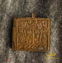 Солдатский складень. Медь. XIX век.Размер 3х3см