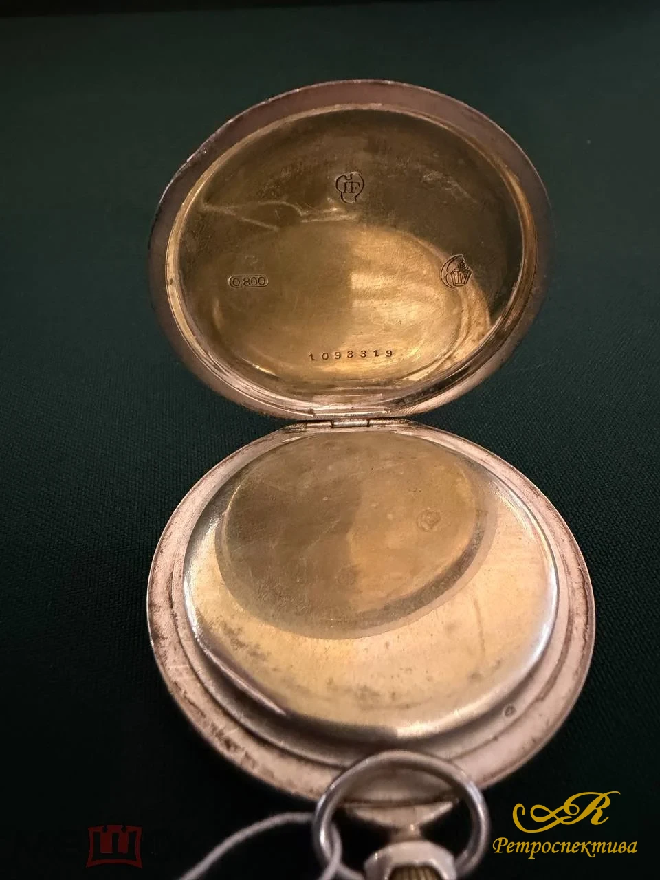 Серебряные карманные часы Tellus, Швейцария. Серебро 800 пр., вес 60 гр.