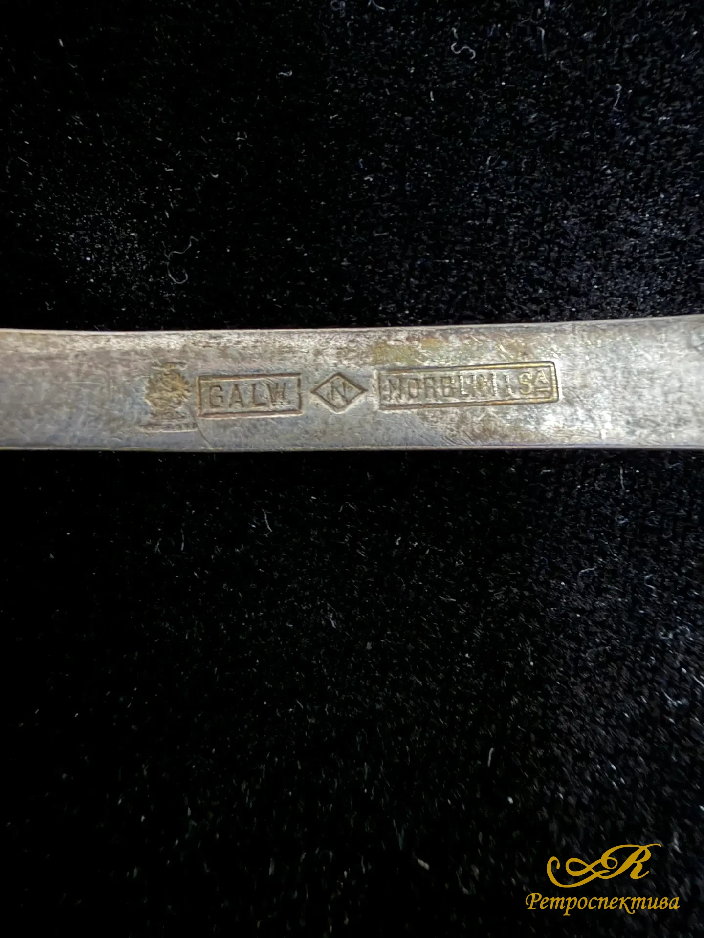 Ложки суповые 6 шт.Варшава "Norblin: S а" До 1917 г.