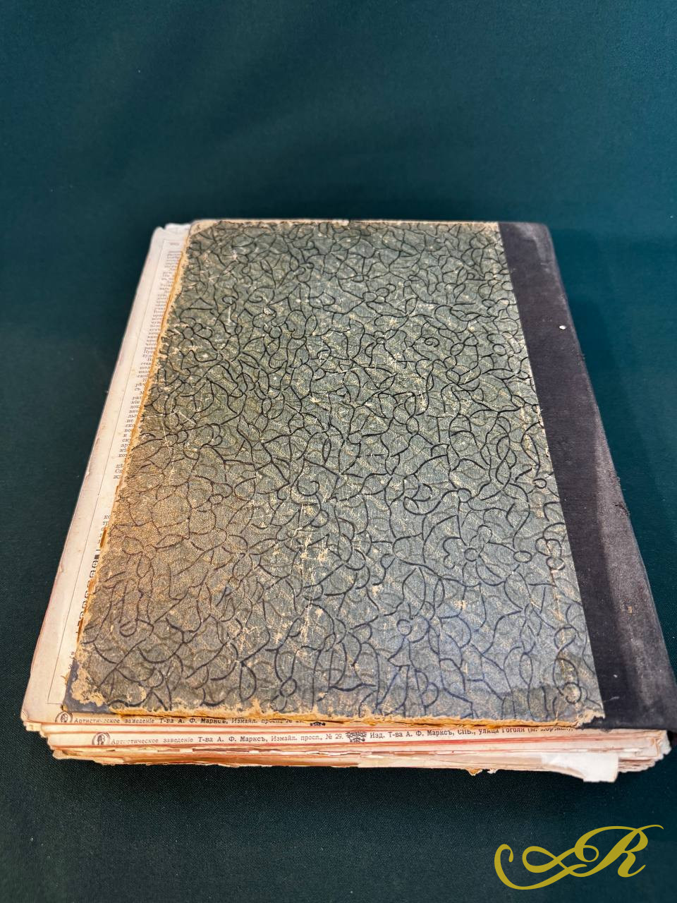  Книга-конволют Иллюстрированный журнал "Нива". Номера с 1 по 57  за 1911 год.