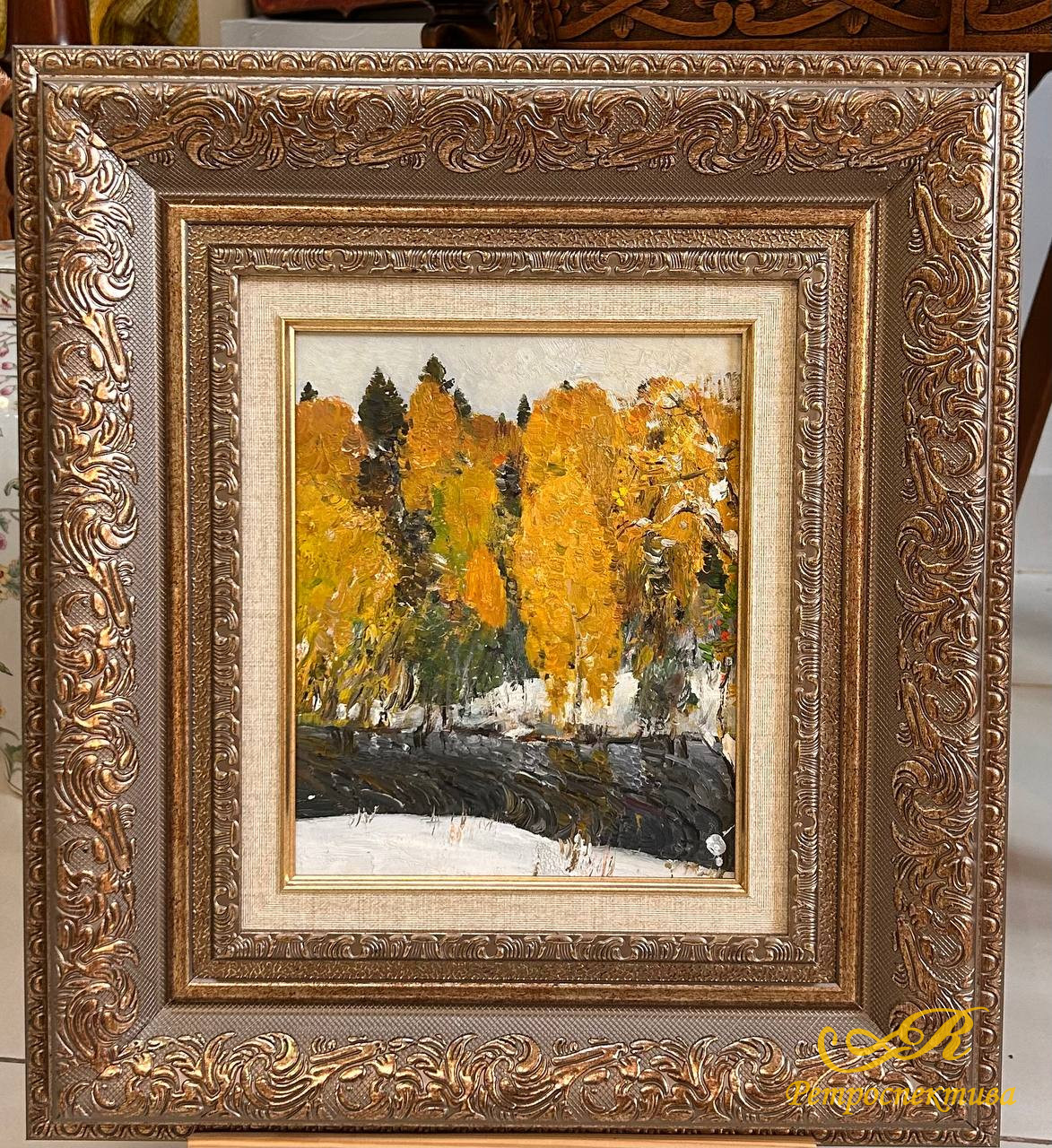 Картина "Ранний снег"1965г Художник, академик Якупов Х.А.
