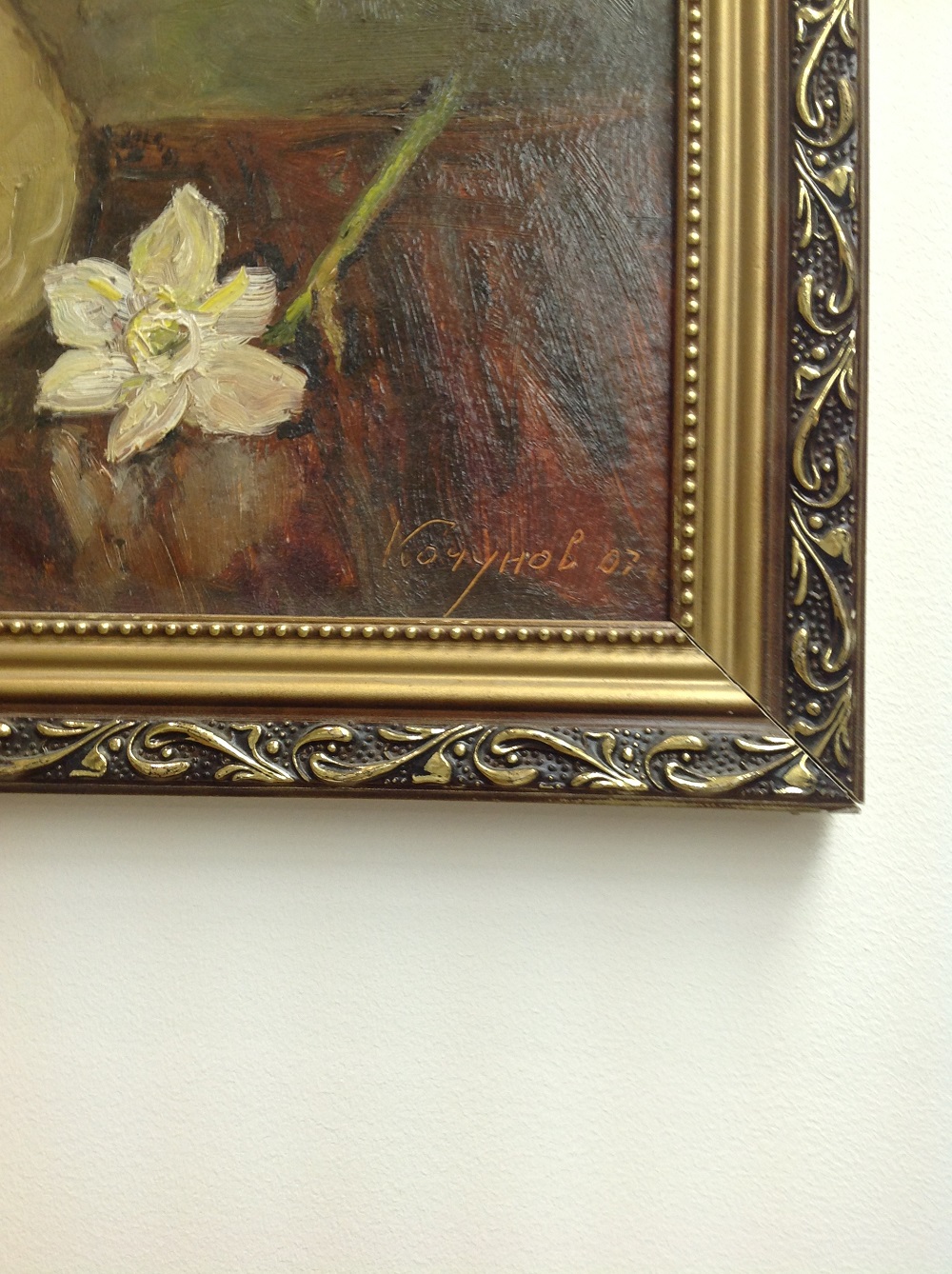 Картина "Нарциссы с тюльпанами"