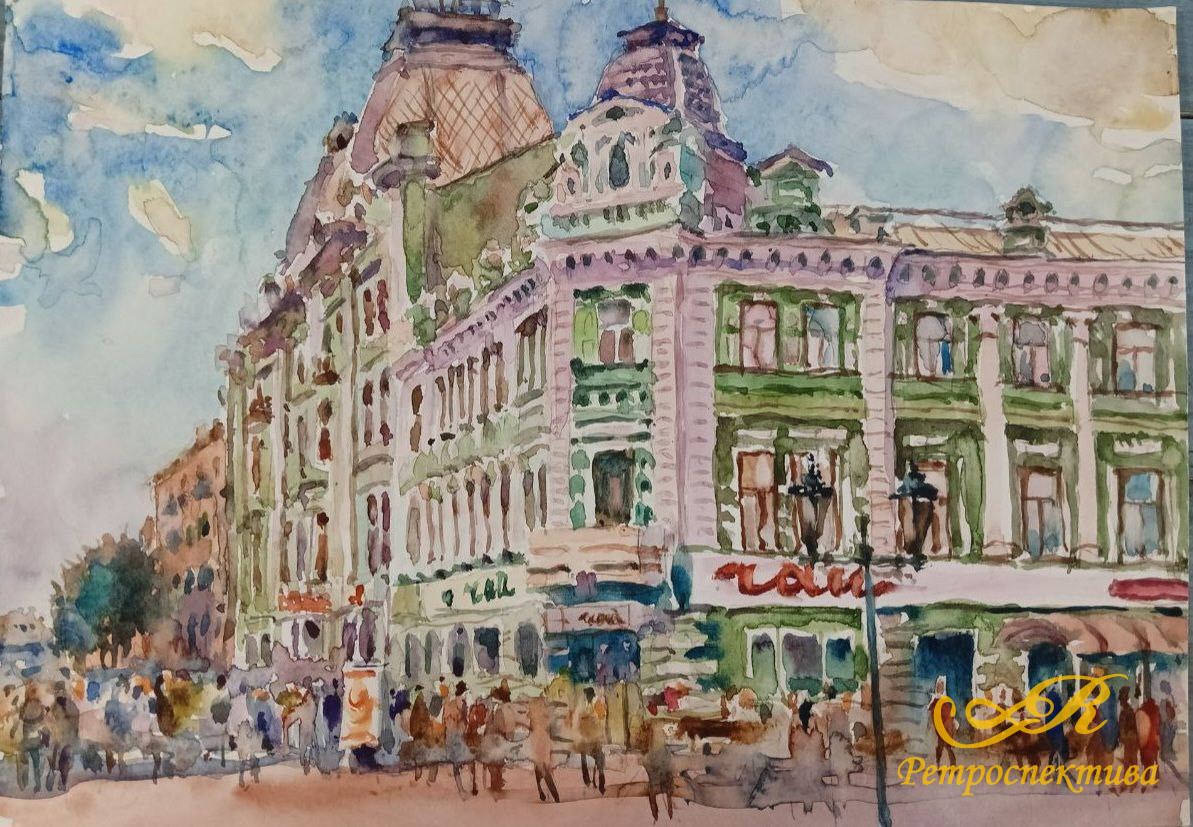 Картина «Казань 1990-х.ул. Университетская/ Баумана»,2019 г, худ.Флегонтов А.С,акварель,бумага,  21х30 см