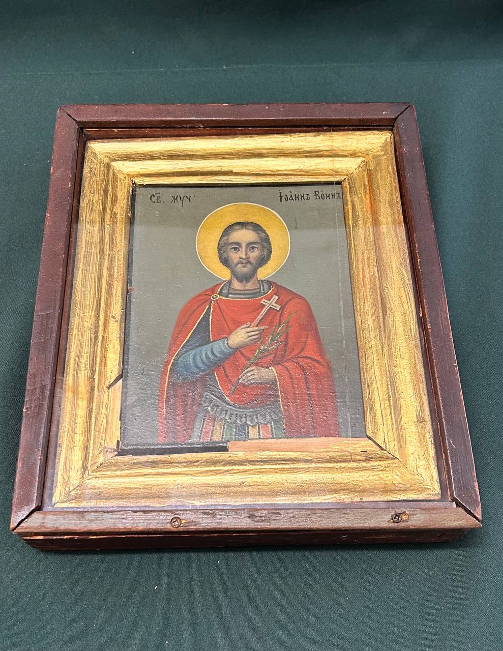 Икона "Иоанн Воин" XIX в. Российская Империя.