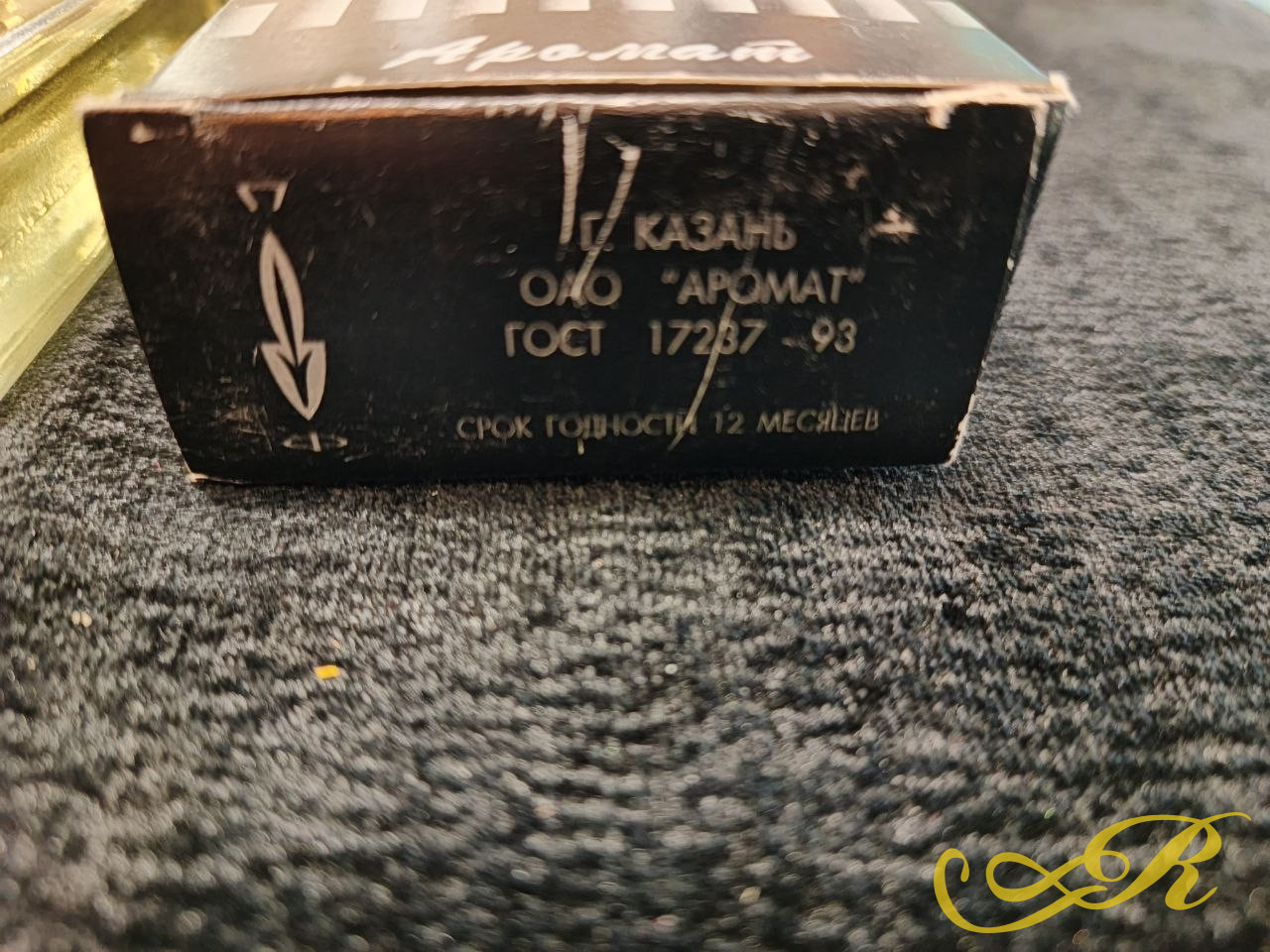  Винтажный одеколон из 90-ых 1999, ф-ка Аромат, Казань, с хранения 1993 (perfume-19)
