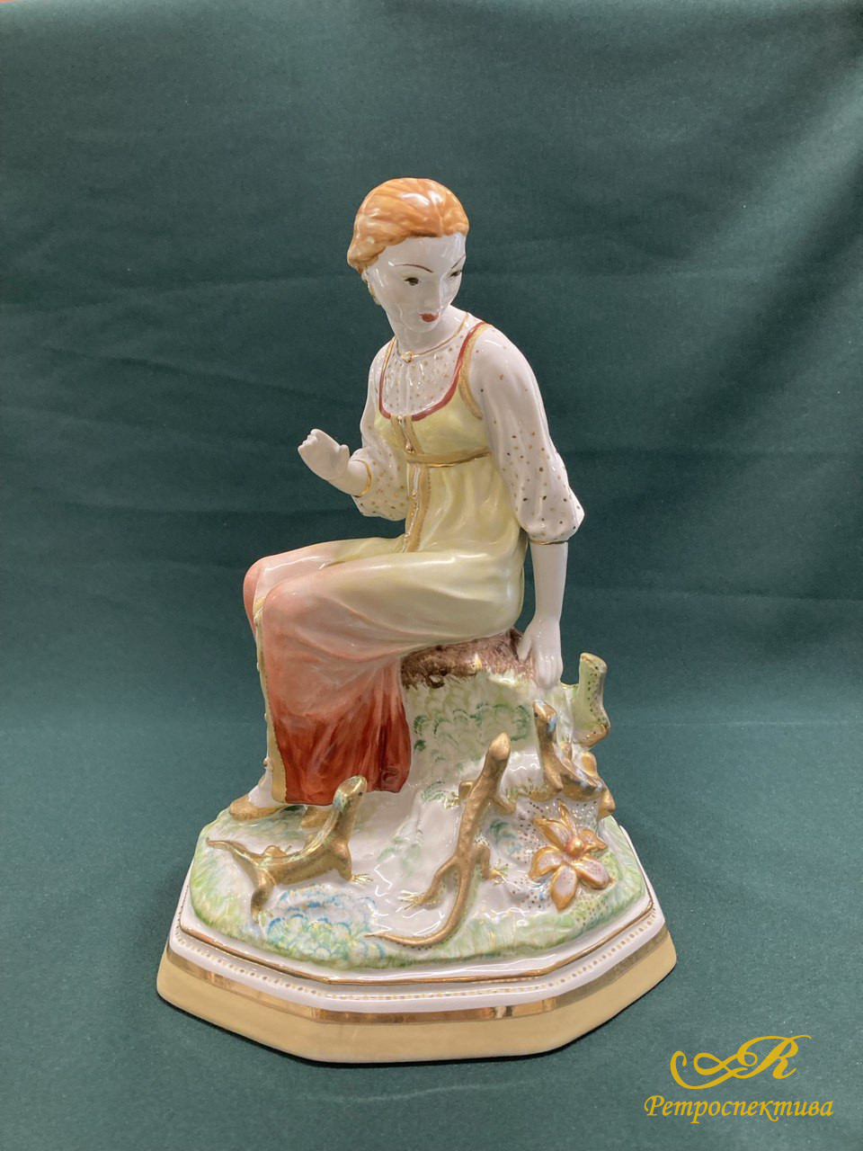 "Малахитница" или "Хозяйка медной горы" Дулево. СССР.