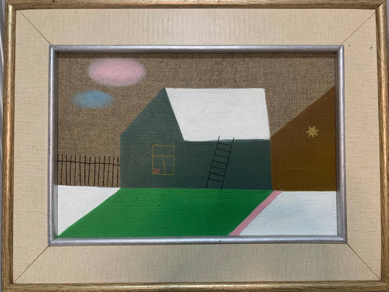 Картина "Розовое облако" 2002 год, 30 x 45 см.