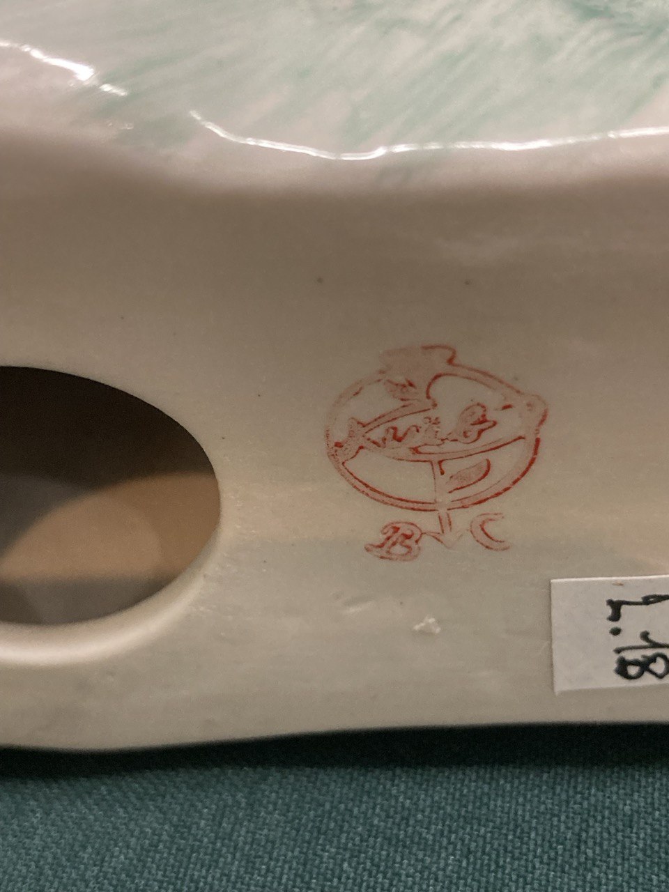 Фарфоровая статуэтка " Конек - Горбунок"  Киев 1950 -1962 г.г.