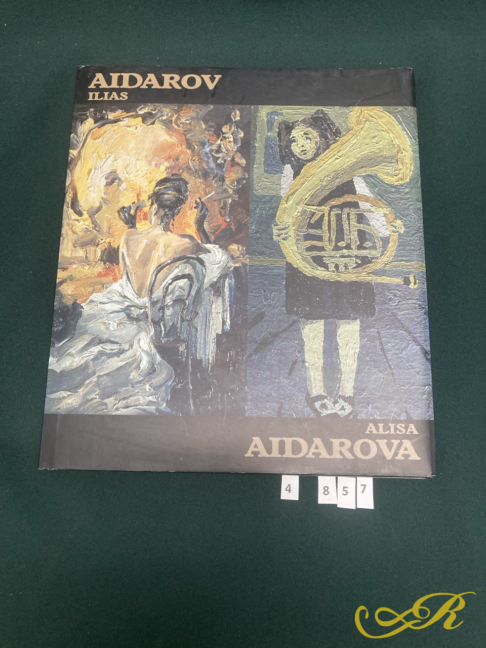 Ильяс Айдаров Альбом с репродукциями работ мастера.Книга на английском языке.
