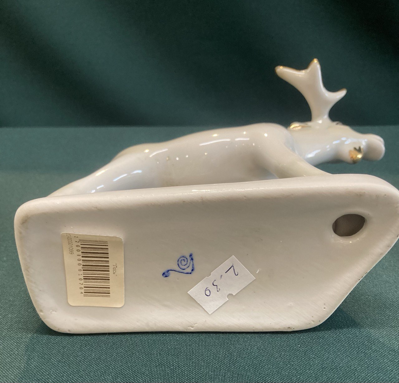 Статуэтка "Лось", СССР, сер. ХХ в.