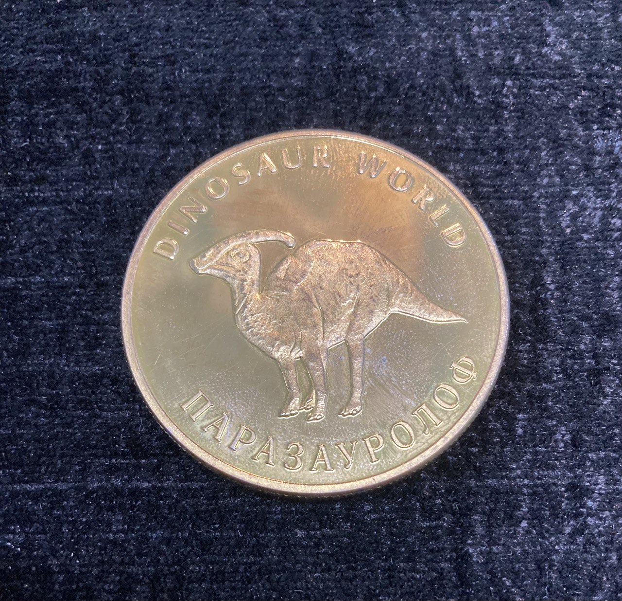 Коллекционные сувенирные монеты " Мир динозавров"
